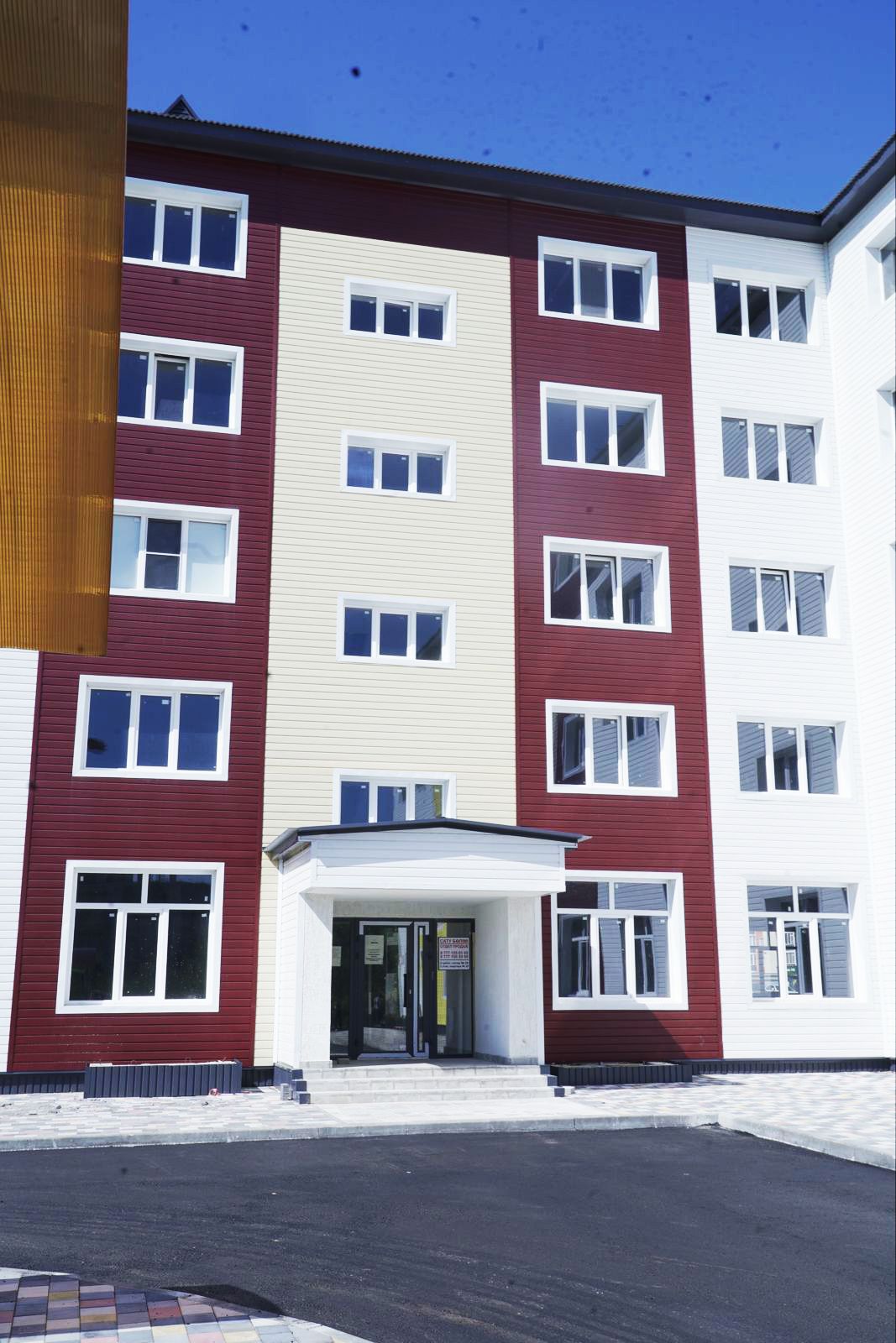 "Birinshi Ui" превью 5