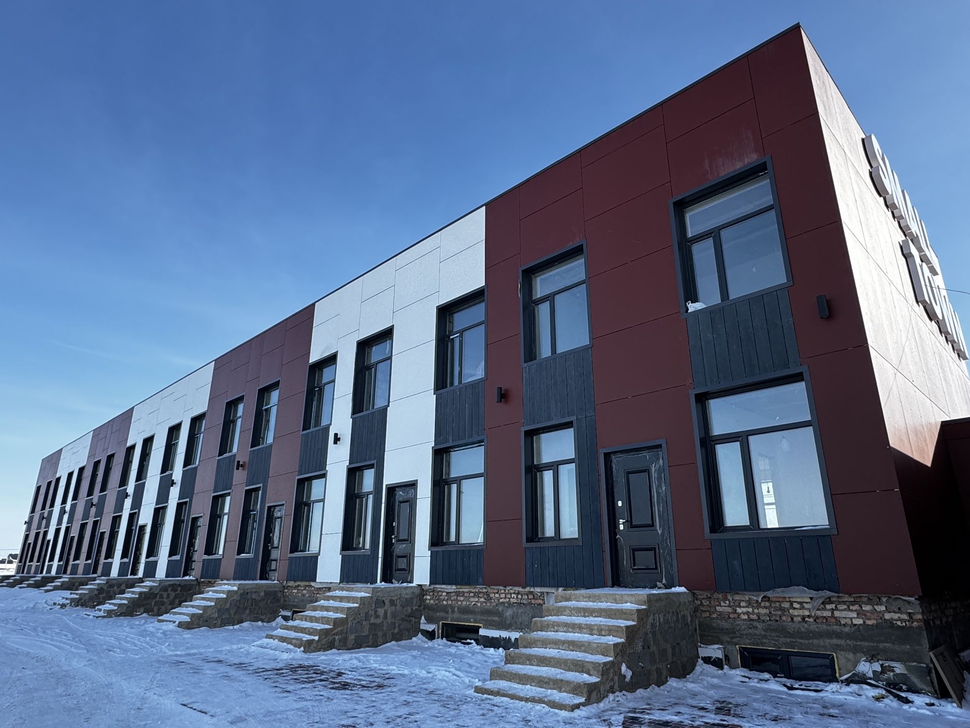 Таунхаусы "Small Town" превью 2