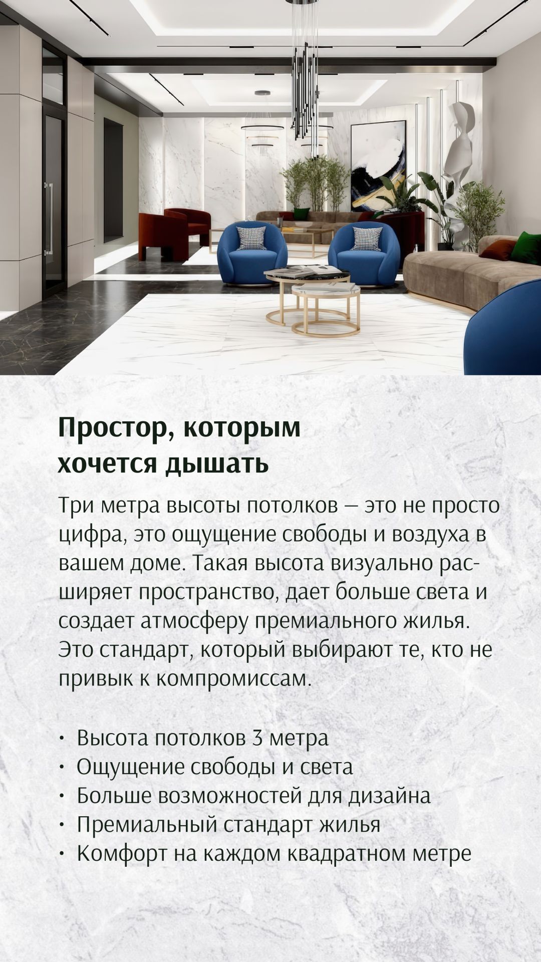 Family Residence превью 8