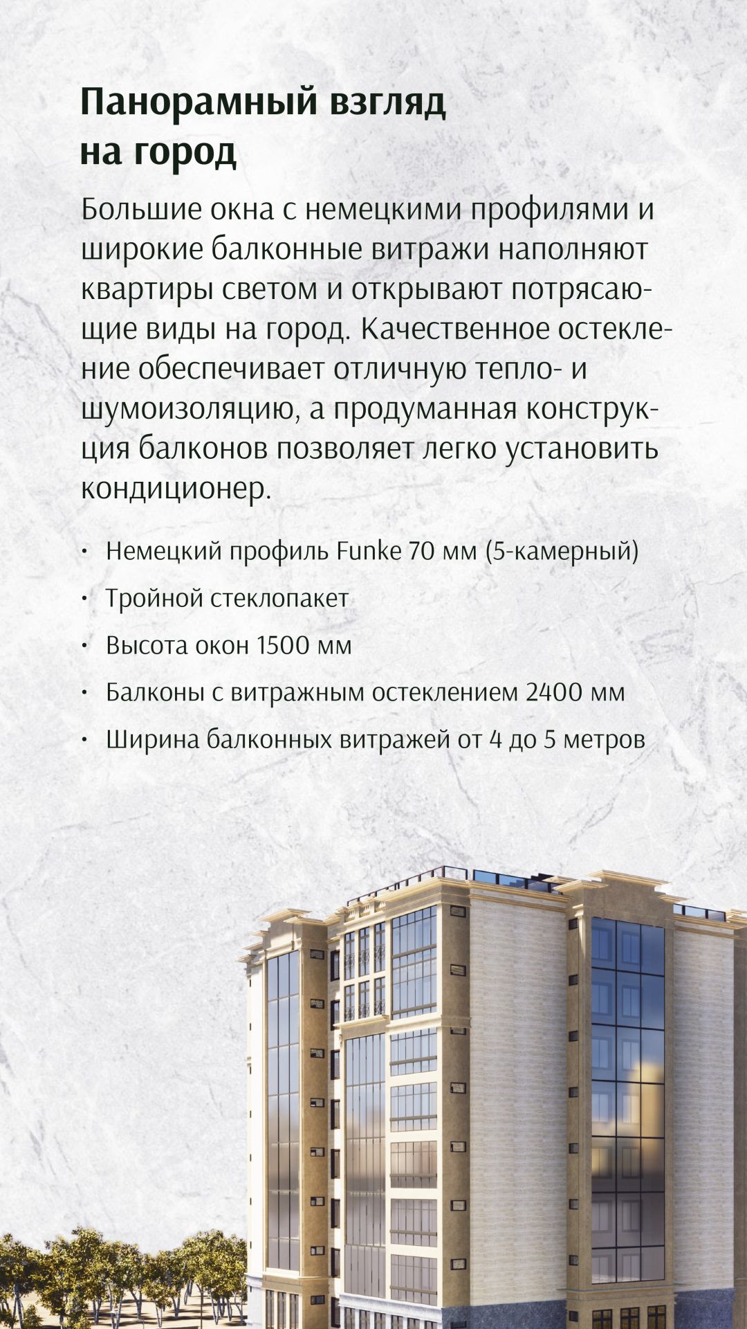 Family Residence превью 9
