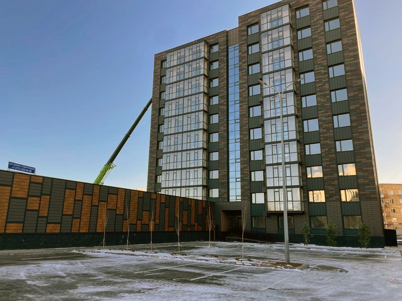 Кооператор превью 3