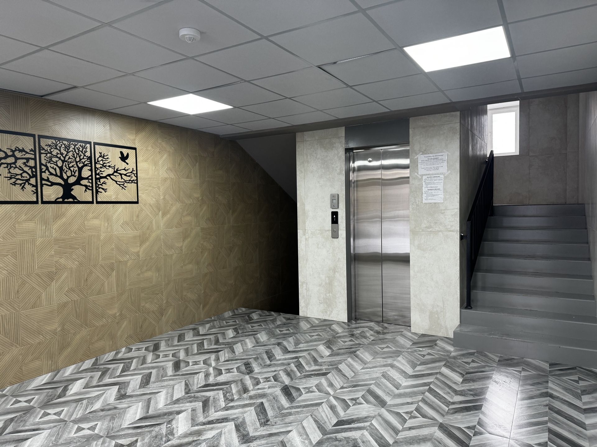 Кооператор превью 7