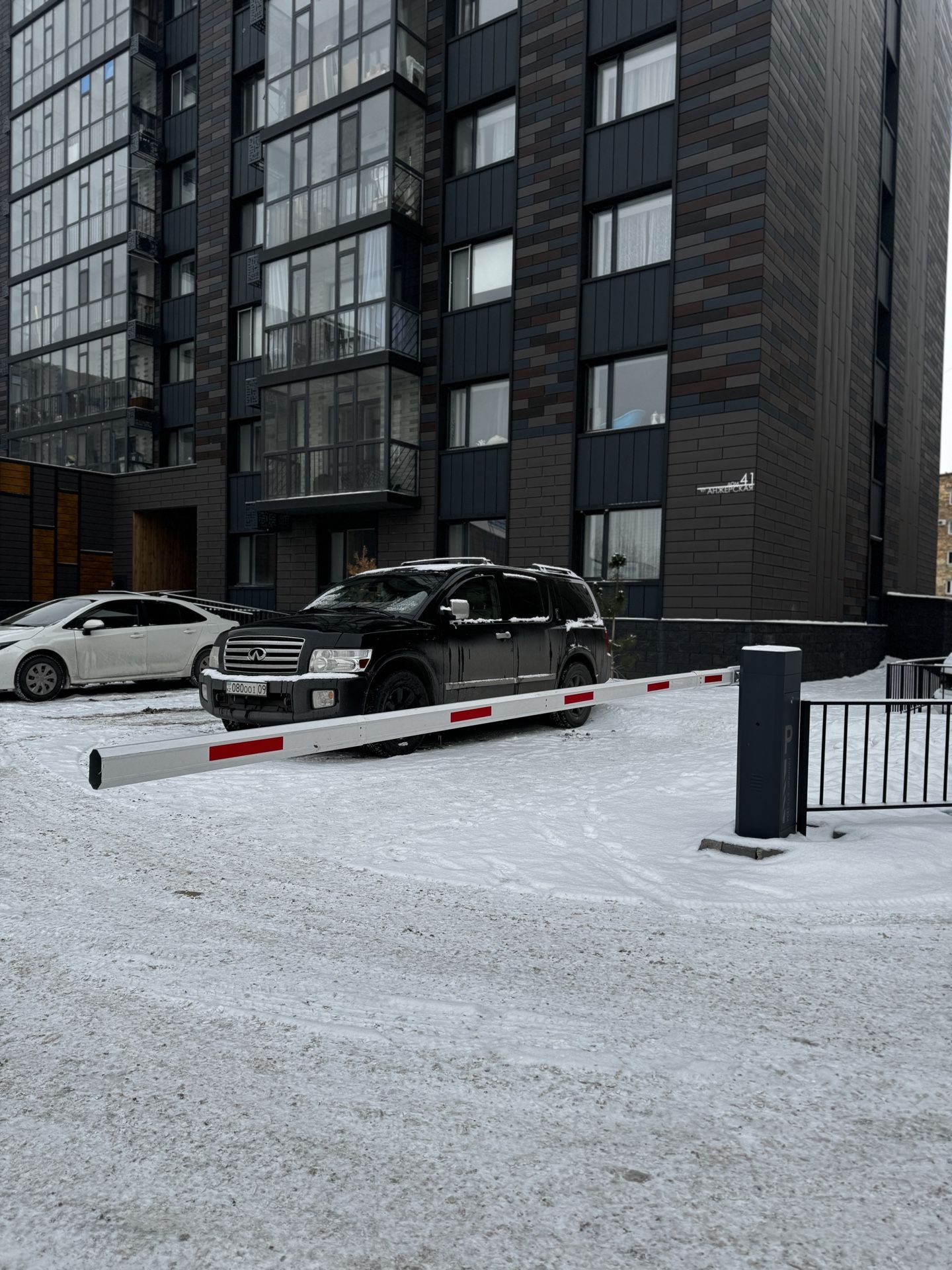 Кооператор превью 3