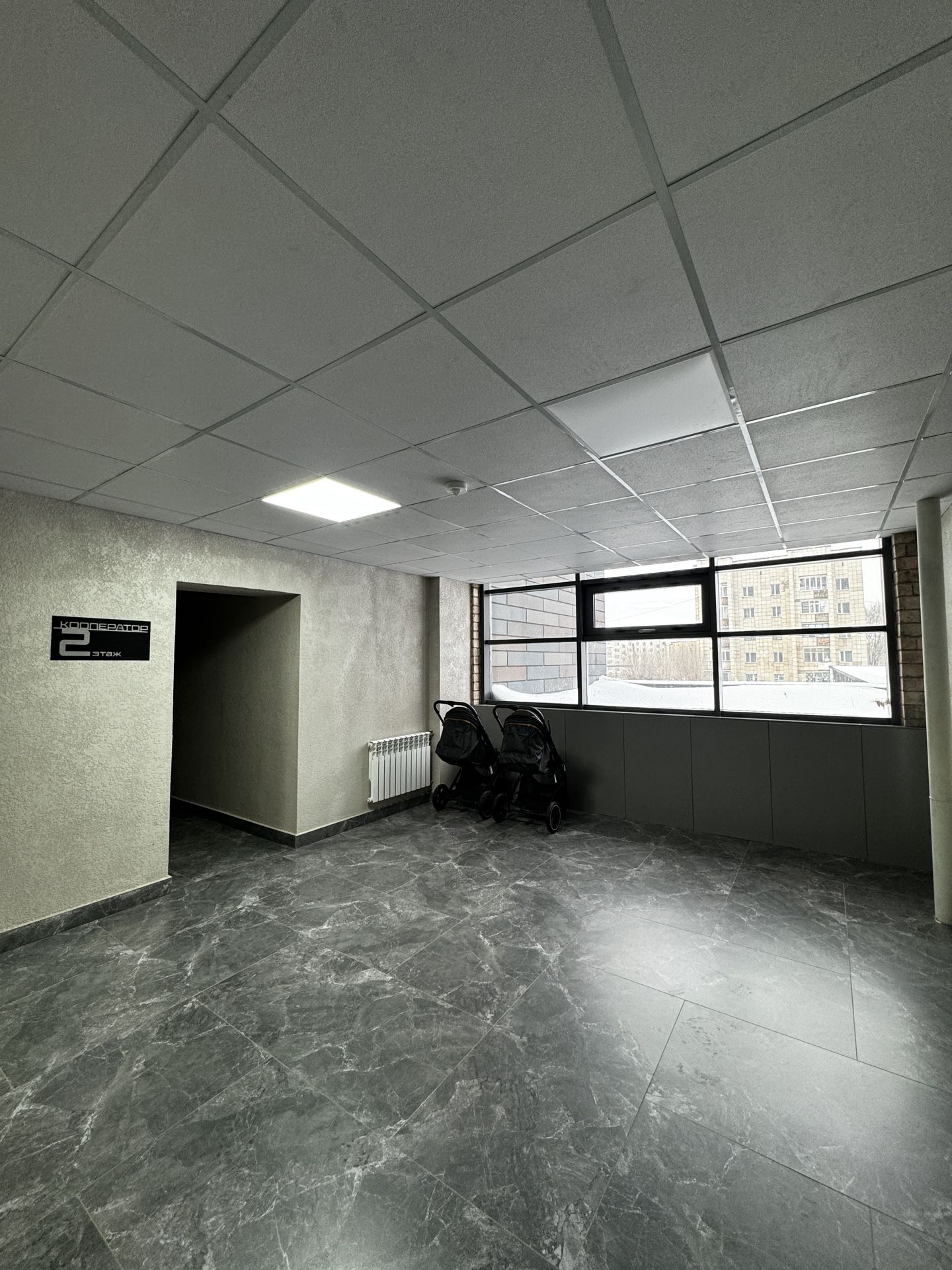 Кооператор превью 8