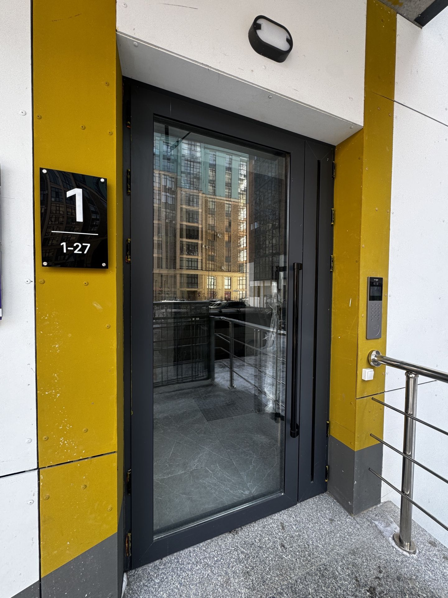 Zaman 2 превью 6