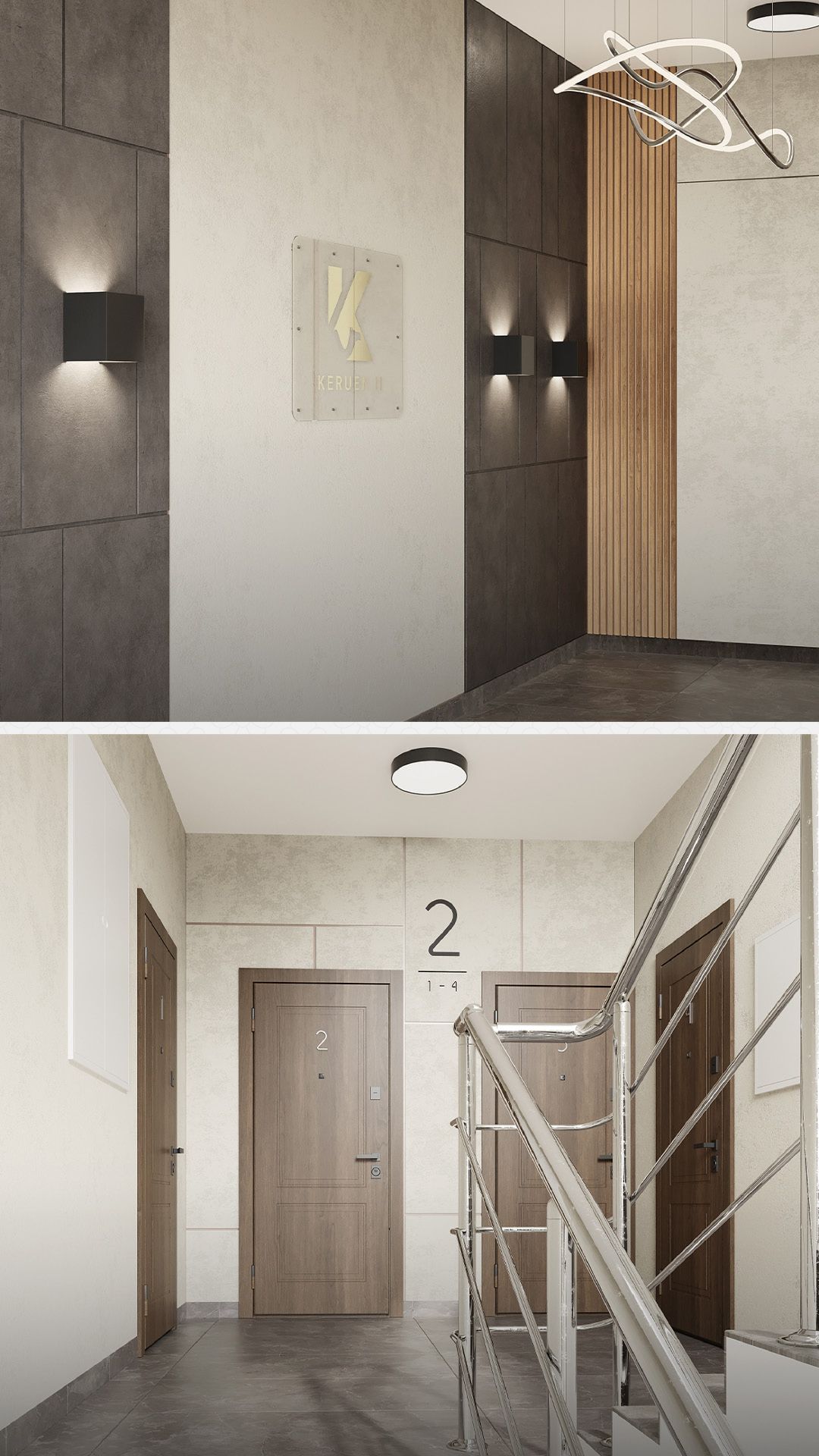 Keruen 2 превью 7