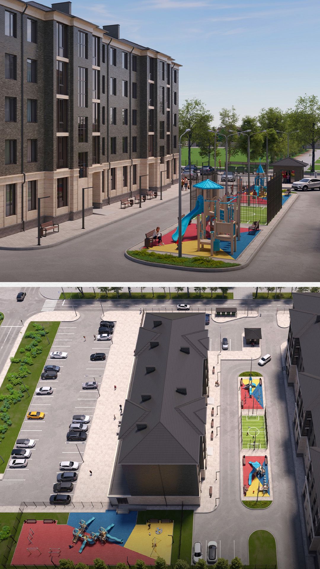 Keruen 2 превью 3