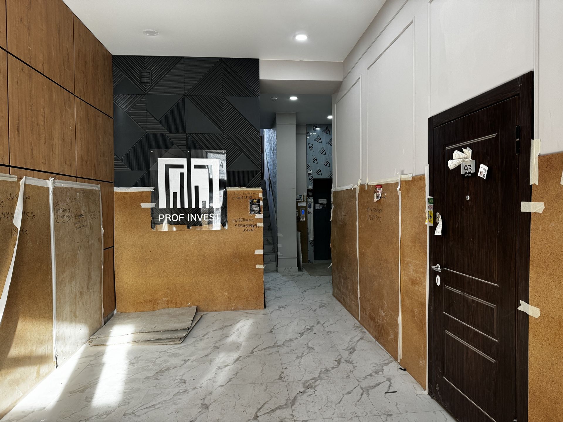 Столичный превью 7