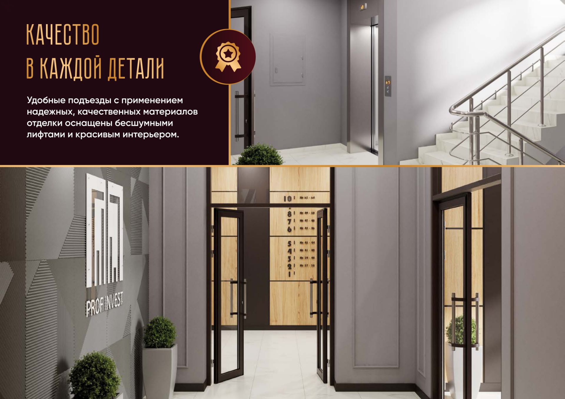 Столичный превью 7