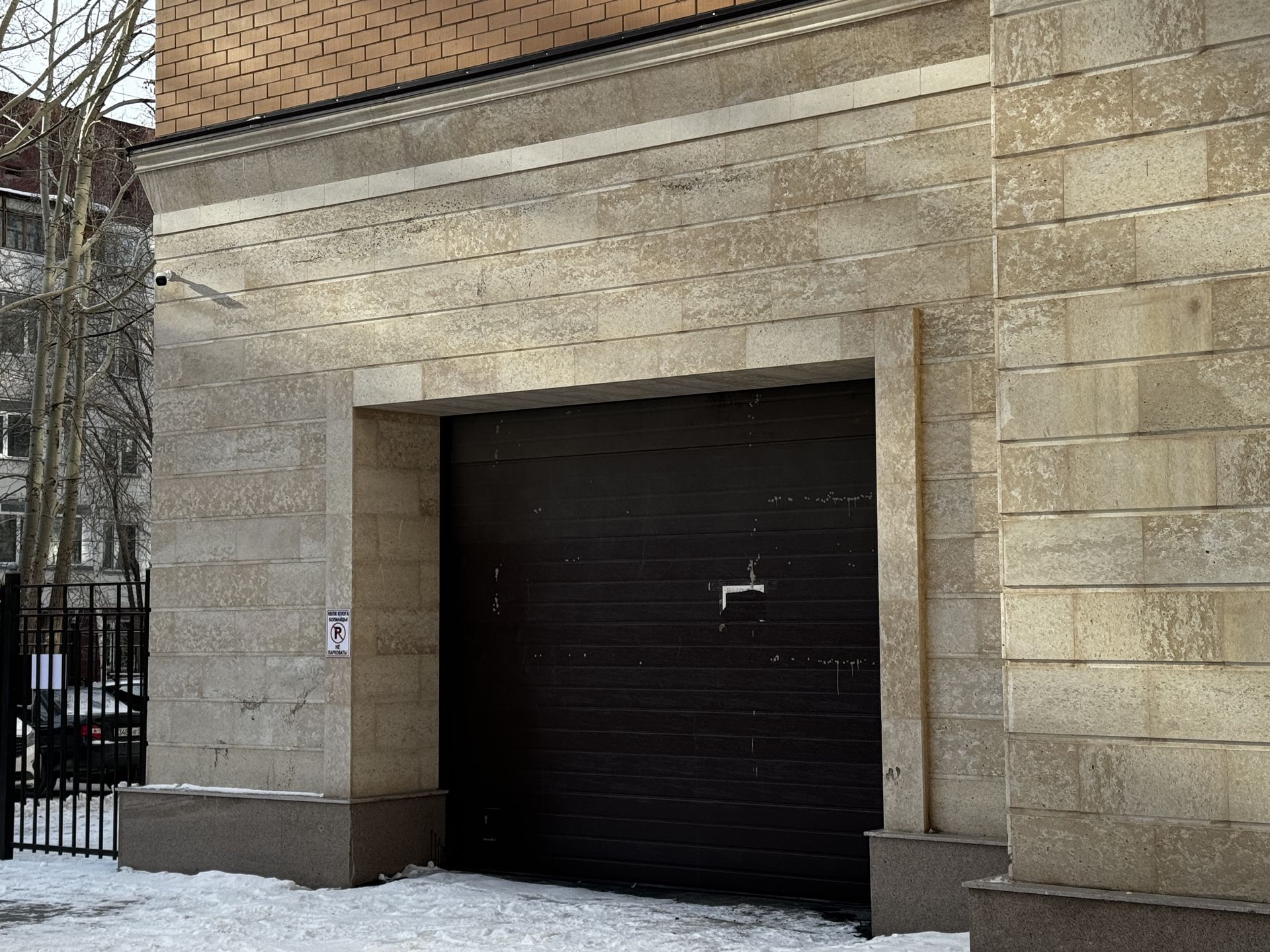 Столичный превью 10