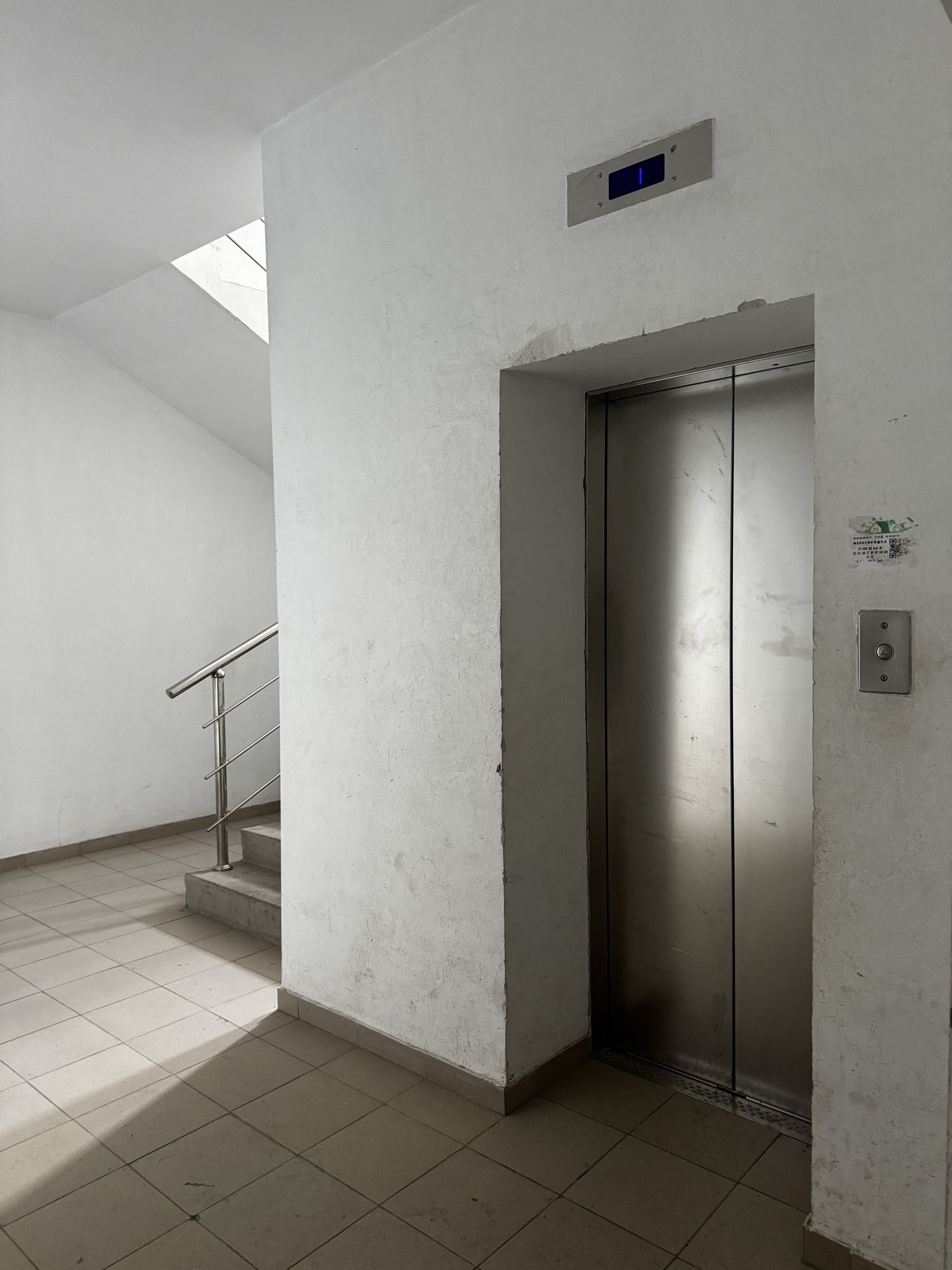 Zaman превью 6