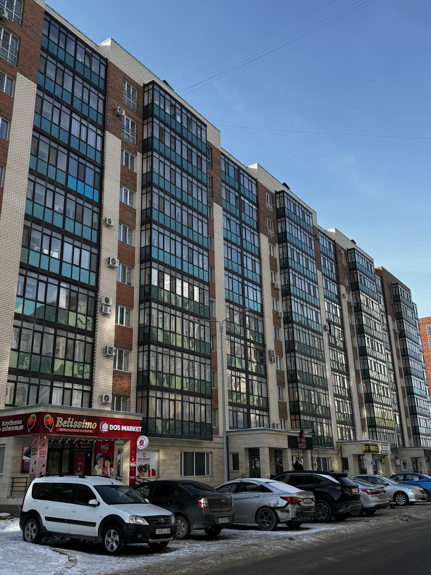 Zaman превью 3