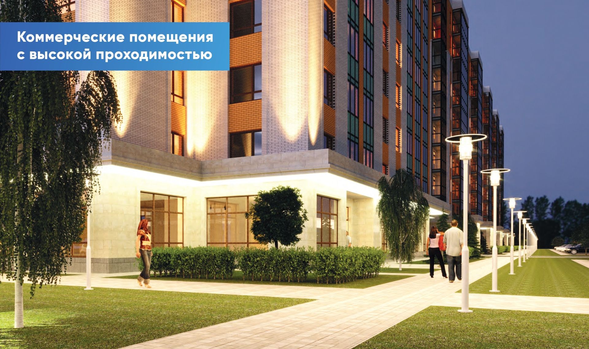 Zaman превью 5